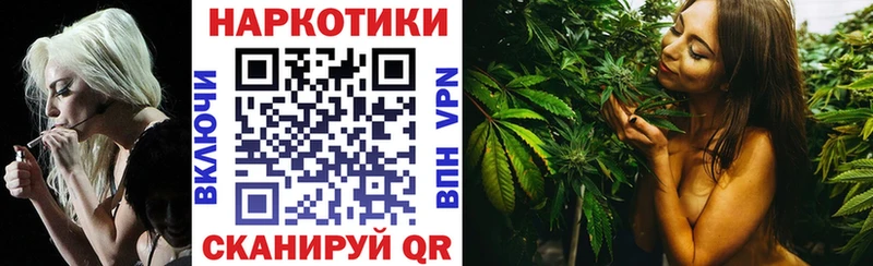 Виды наркотиков купить Нахабино ГАШИШ  Кетамин  МЕФ  Конопля  АМФ  Кокаин  Альфа ПВП 