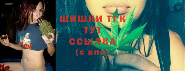 прущая мука Абаза