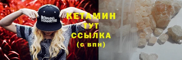 СК Абинск
