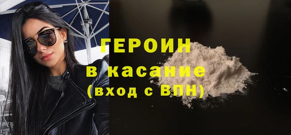 СК Абинск