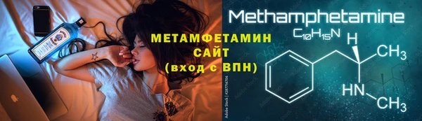 СК Абинск