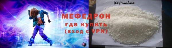 СК Абинск