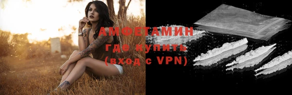 СК Абинск