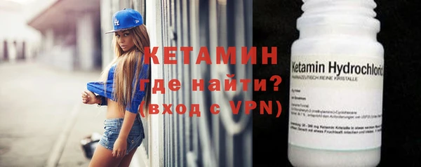СК Абинск