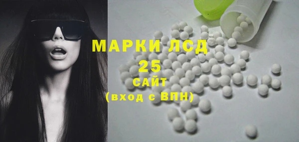 прущая мука Абаза