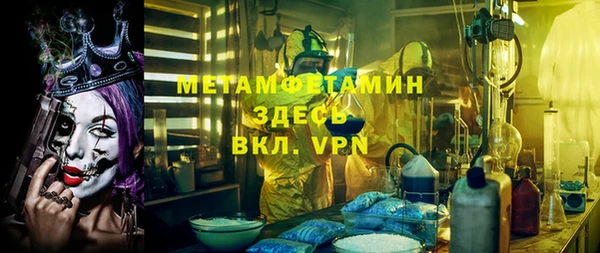 СК Абинск