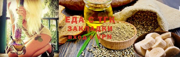 СК Абинск