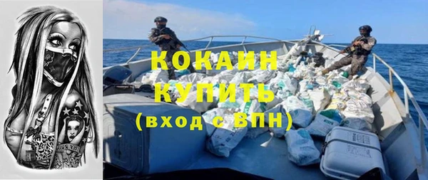 СК Абинск