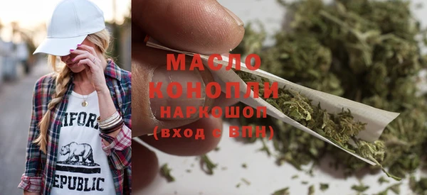 соль курить ск Алексин